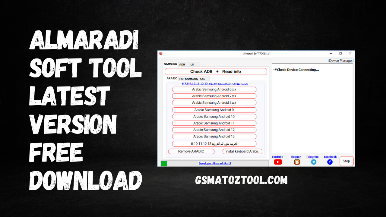 Almaradi soft tool v1 download latest version free tool