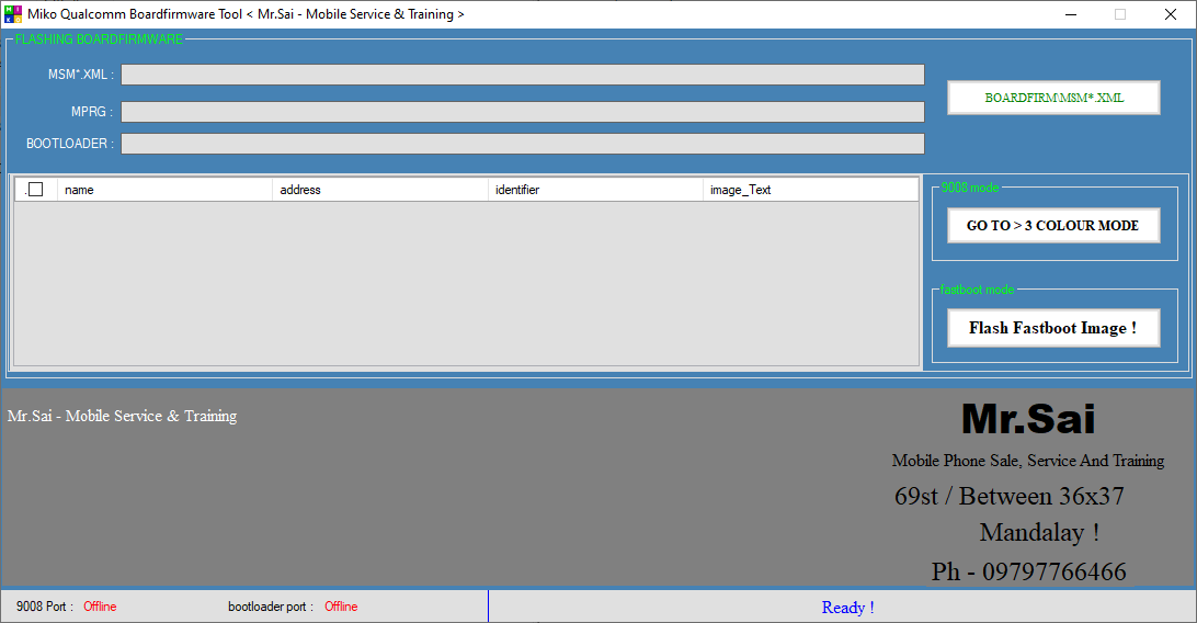 Miko Qualcomm Boardfirmware Tool
