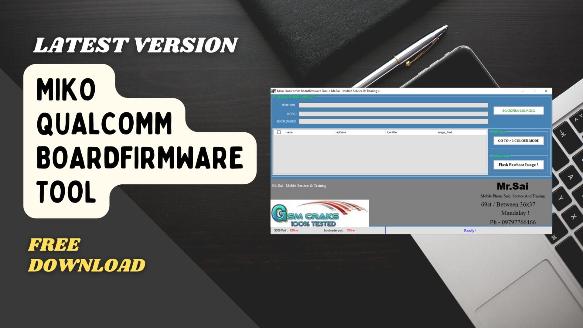 Miko Qualcomm Boardfirmware Tool
