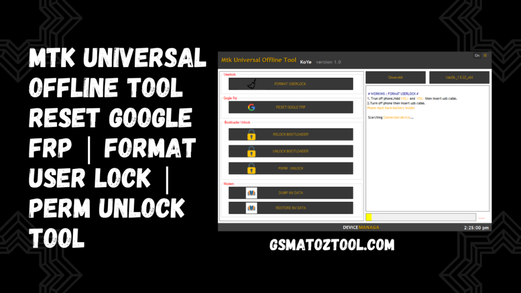 Mtk universal offline tool v1 latest free tool download