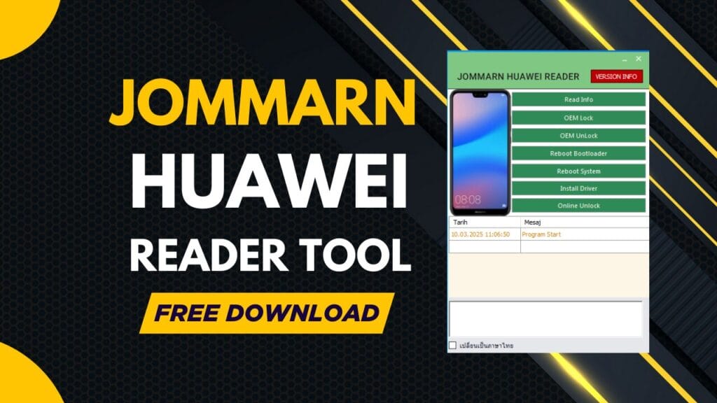 Jommarn huawei reader tool new free software download