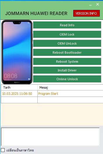 Jommarn huawei reader tool new free software download 1 Jommarn huawei reader