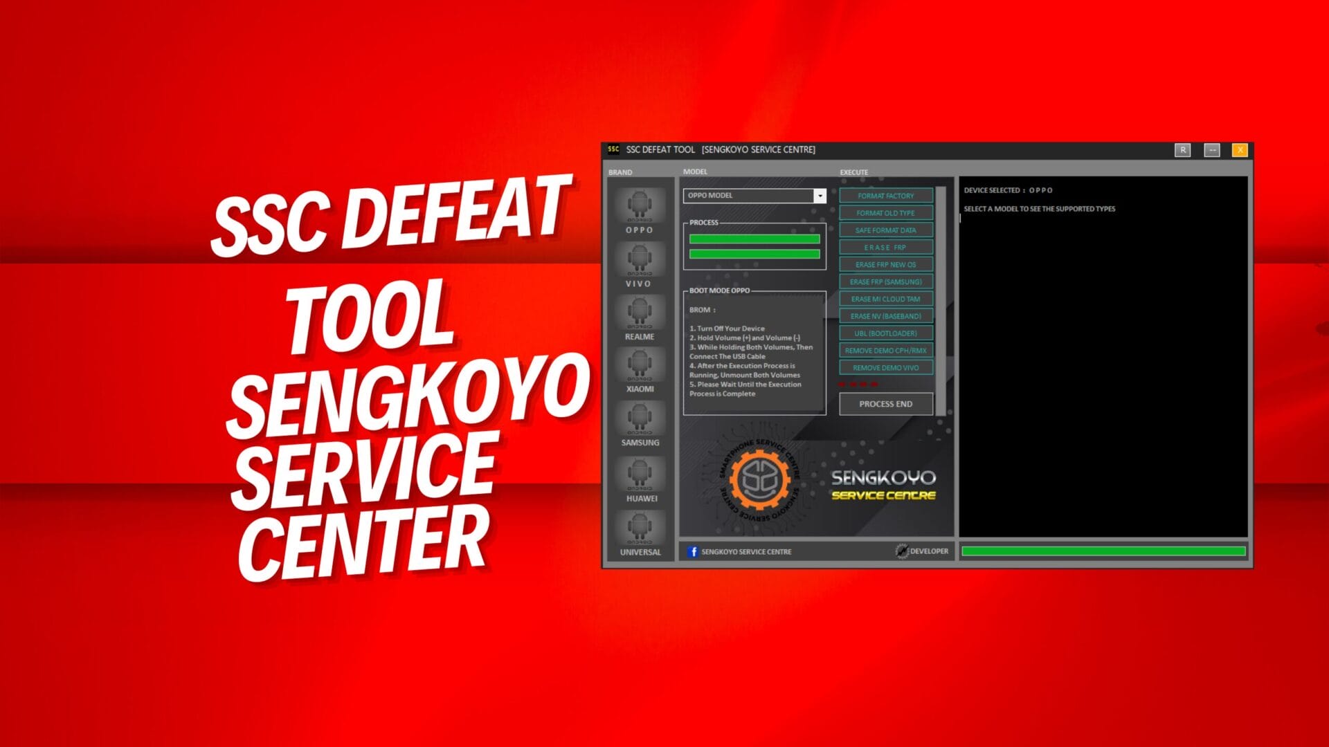 Ssc defeat tool