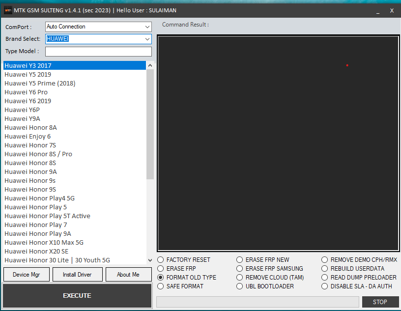 Mtk gsm sulteng tool version 1. 4. 1 download free 8 Mtk gsm sulteng tool