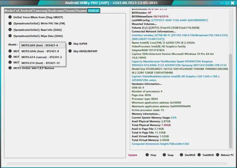 Android utility tool v186 new update 2025 free download 8 Android utility tool