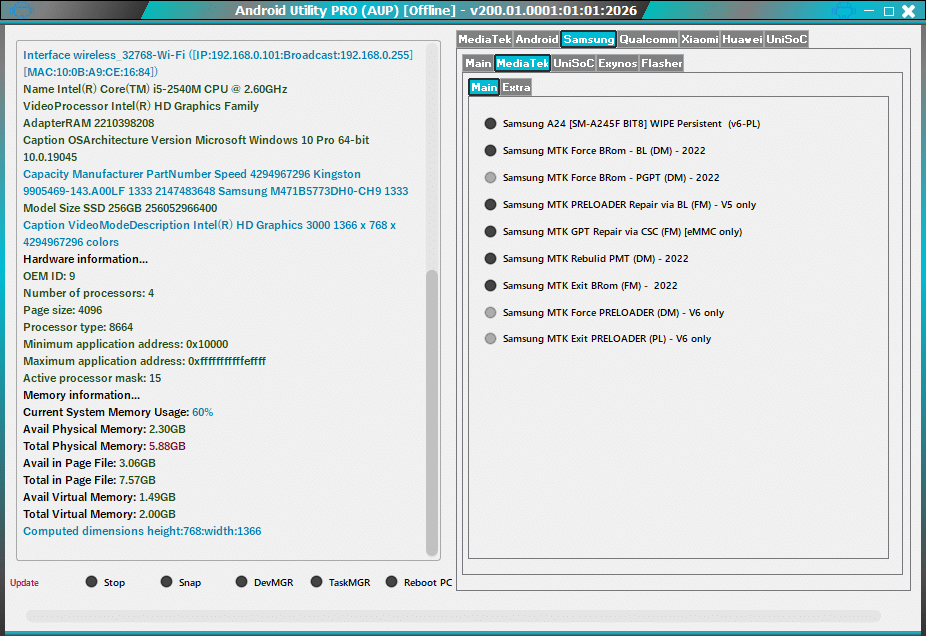Android utility tool exe file download setup window