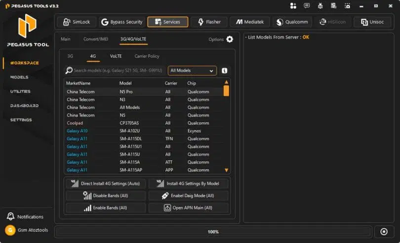Pegasus tool v3. 2 latest version free download 14 332