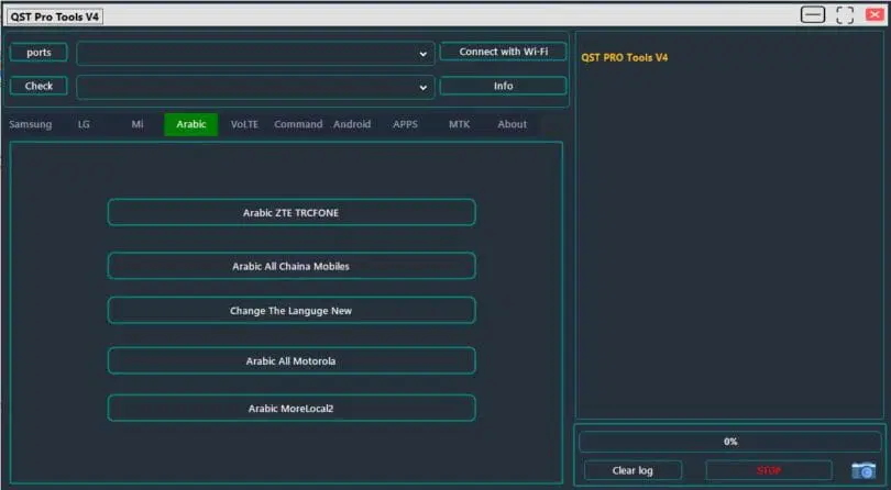 Qst pro tool v4 latest version free download 9 Arabic