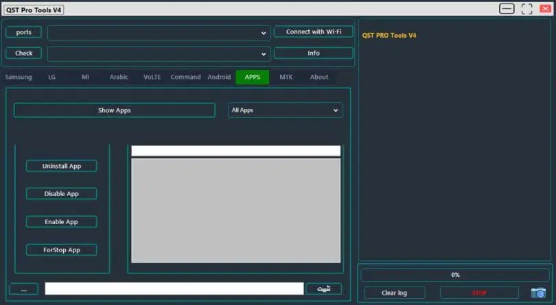 Qst pro tool v4 latest version free download 13 Apps