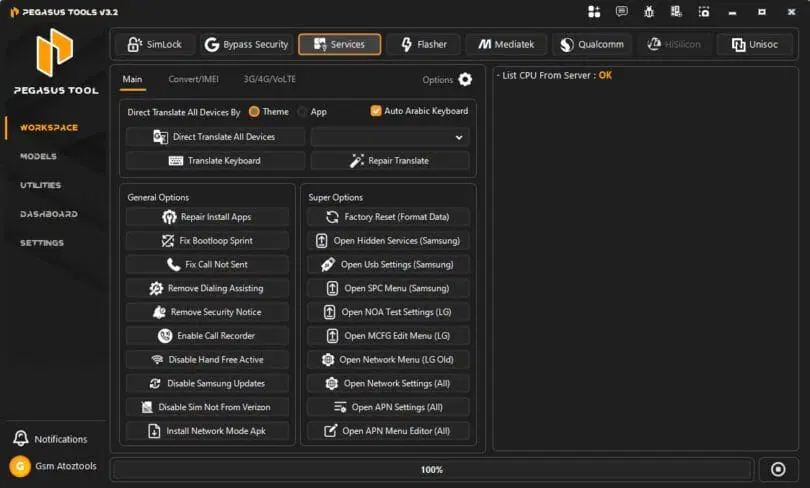 Pegasus tool v3. 2 latest version free download 11 Sarvices